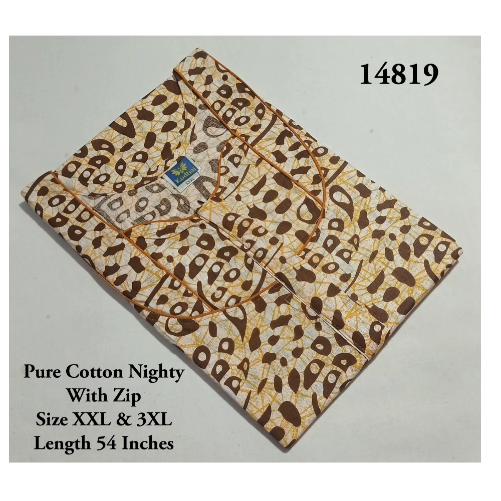 Light Weight Cotton Nighty