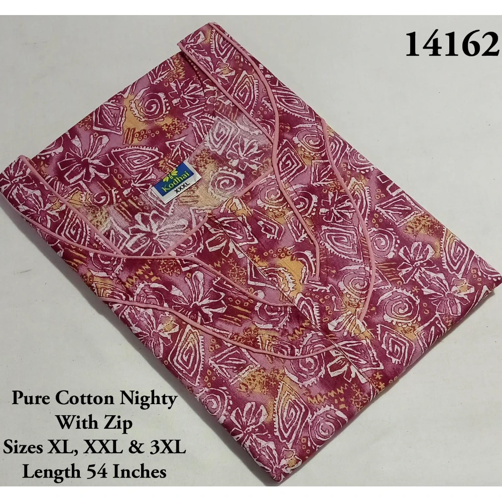 Light Weight Soft Cotton Nighty