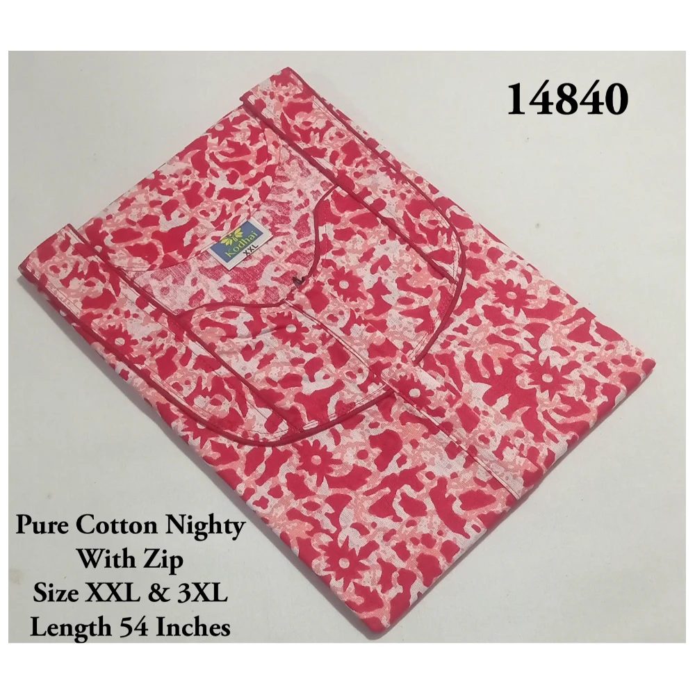 Light Weight Cotton Nighty