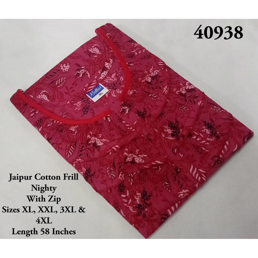 Triple Frill Jaipur Cotton Nighty