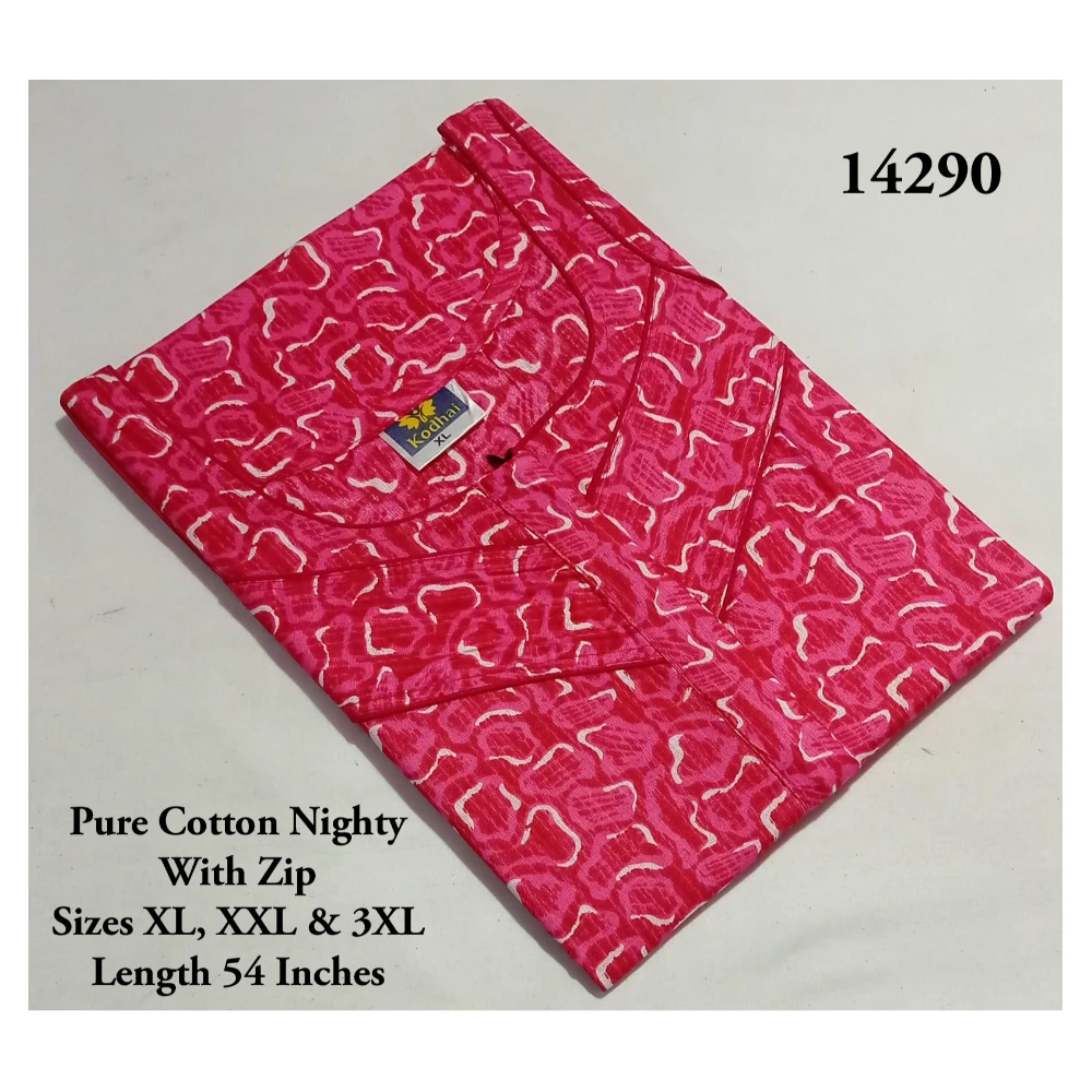 Light Weight Soft Cotton Nighty