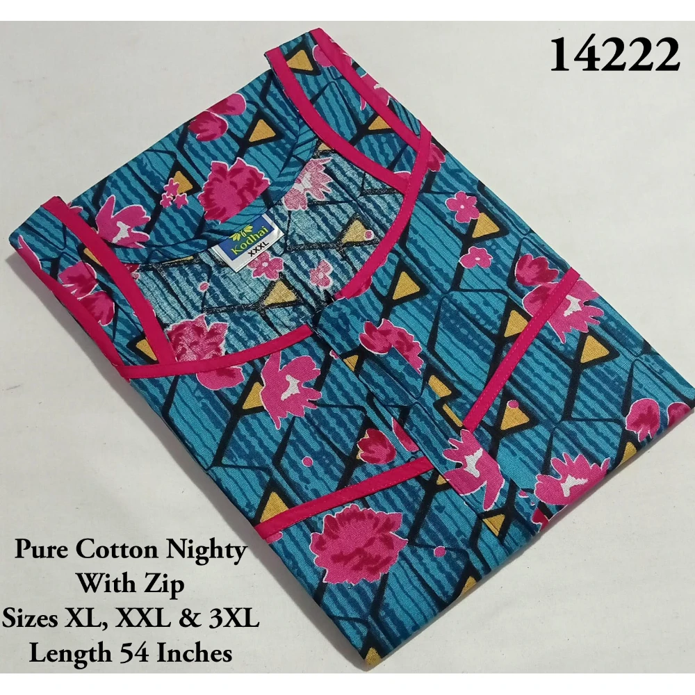 Light Weight Soft Cotton Nighty