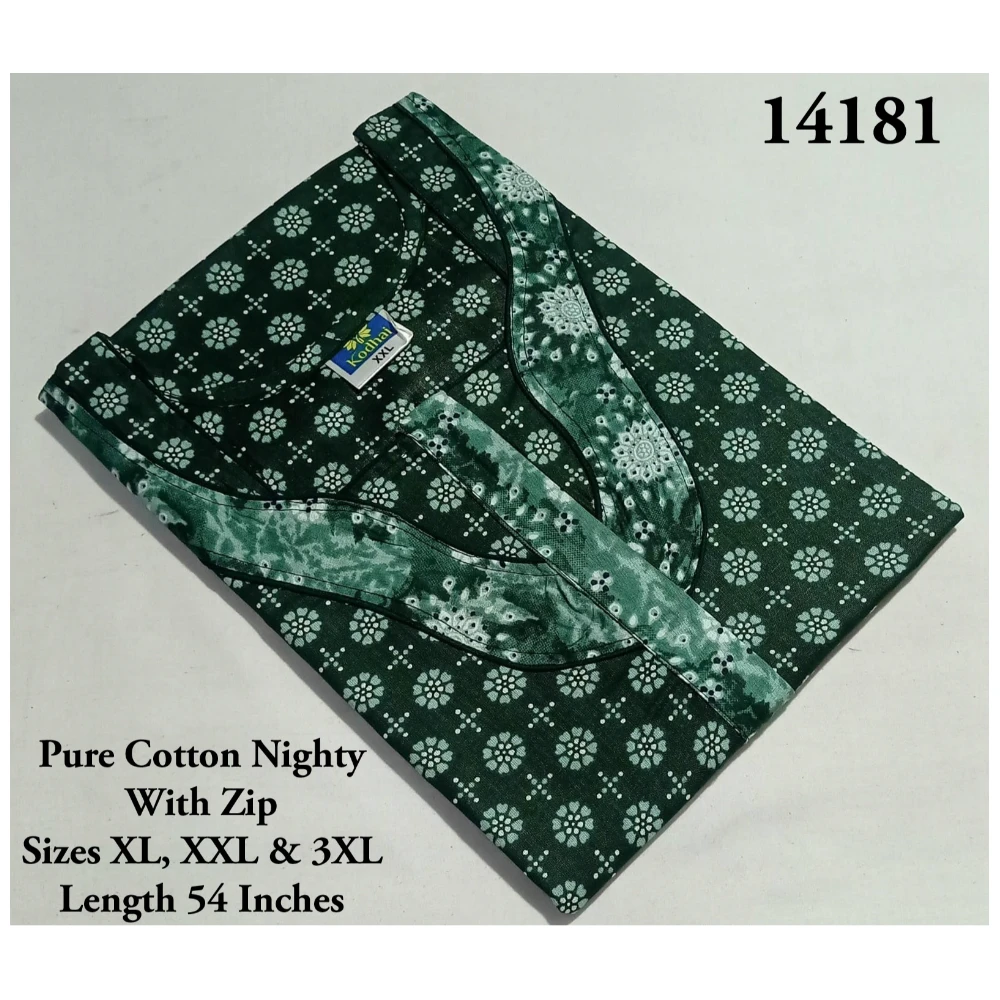 Light Weight Soft Cotton Nighty