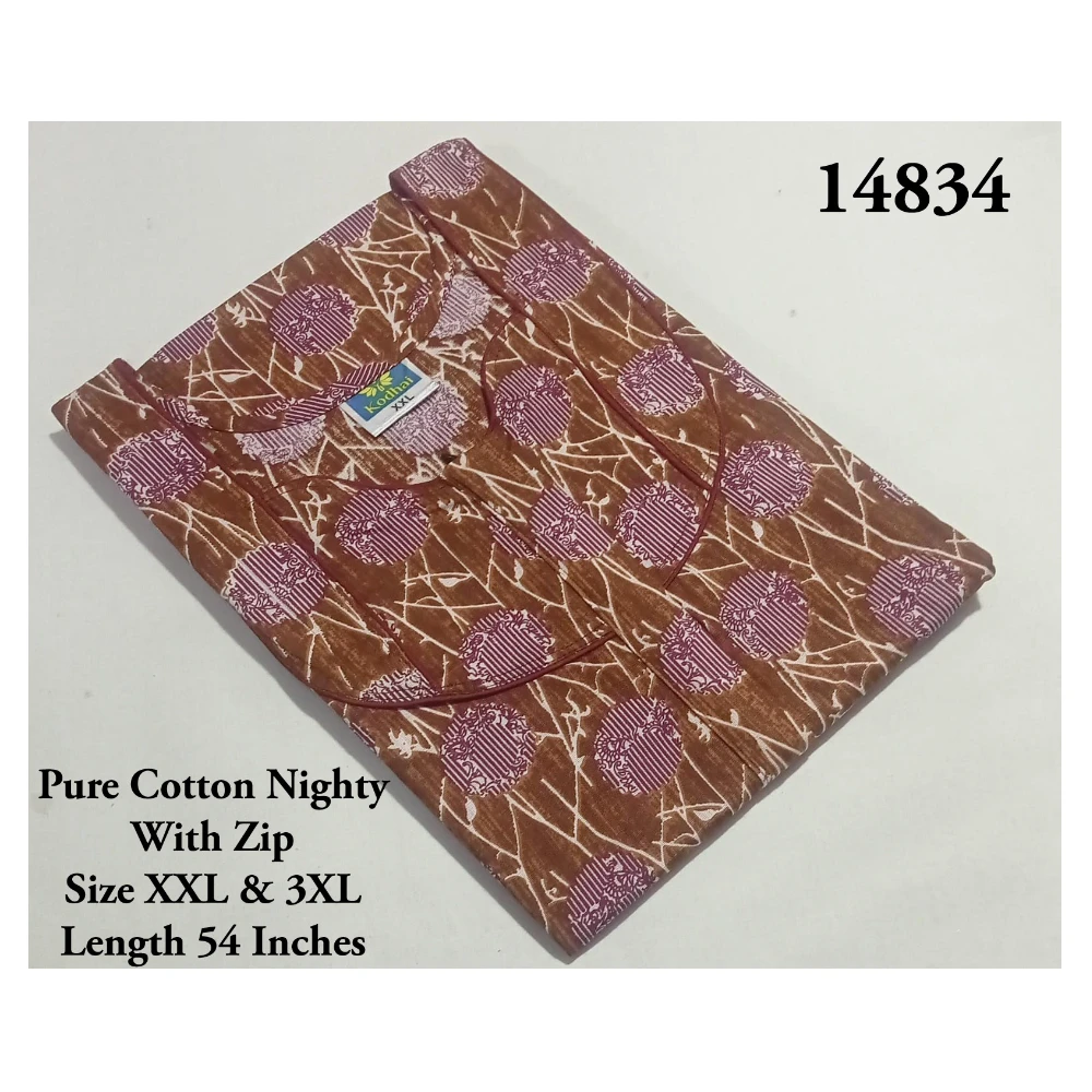 Light Weight Cotton Nighty