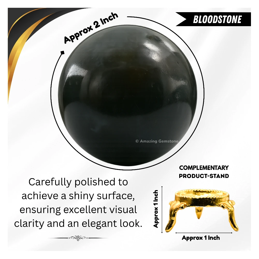 Bloodstone Sphere (2 Inch)