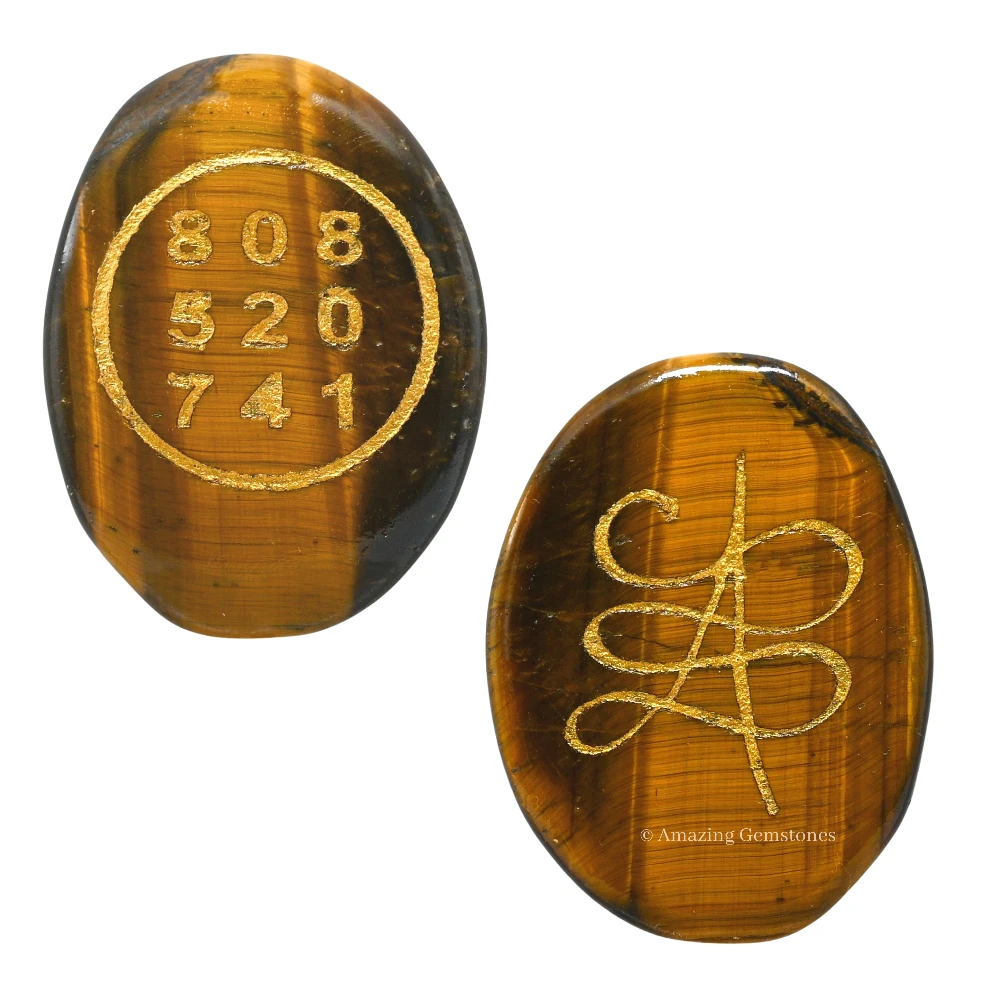 Tiger Eye Zibu Stone (Oval)