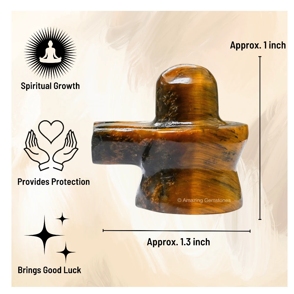 Tiger Eye Shivling
