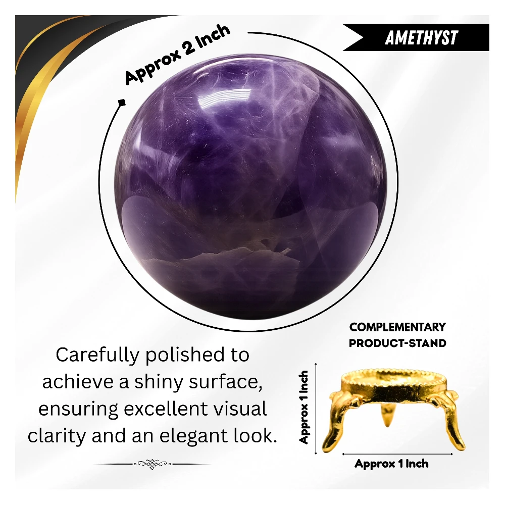 Amethyst Sphere (2 Inch)
