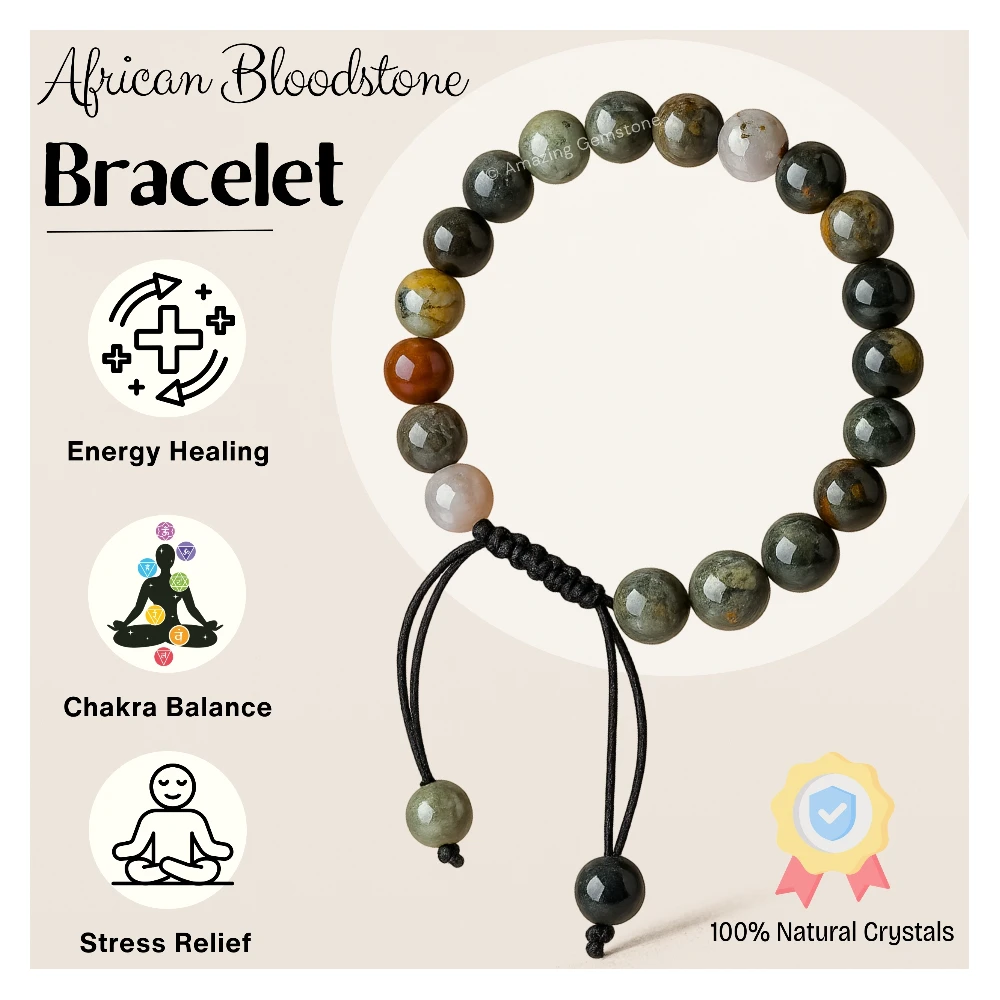 African Bloodstone Bracelet (Adjustable)