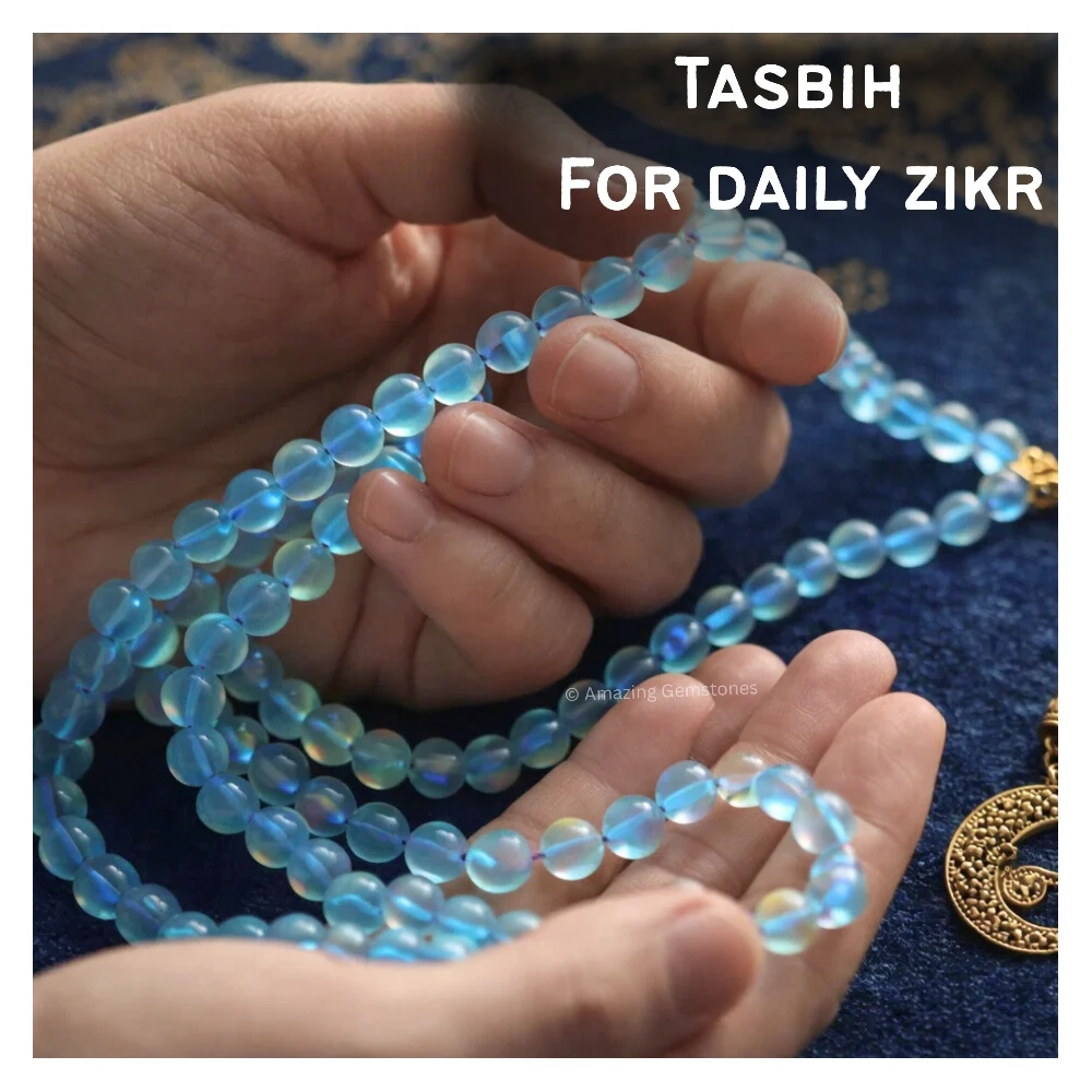 Blue Mermaid Tasbeeh Sibha Prayer Beads (Gold)