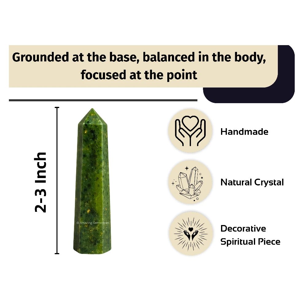 Green Jade Tower (2" to 3" inch)