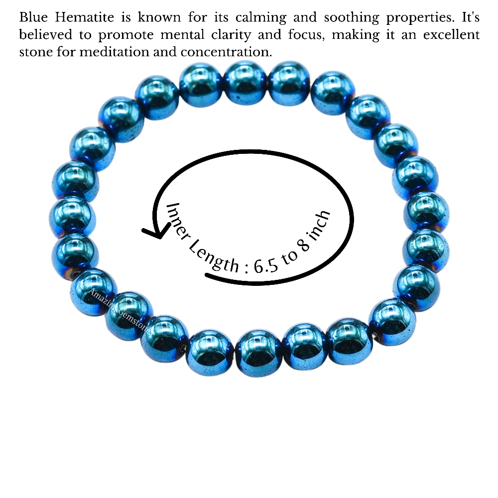 Blue Hematite Bracelet (Stretchable)