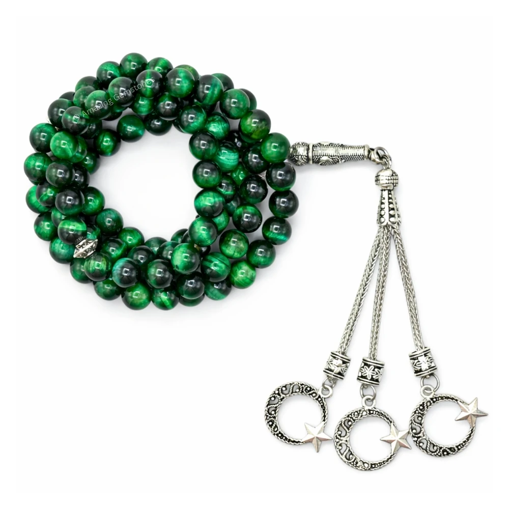 Green Tiger Eye Crystal Tasbeeh Sibha Prayer Beads (Silver)