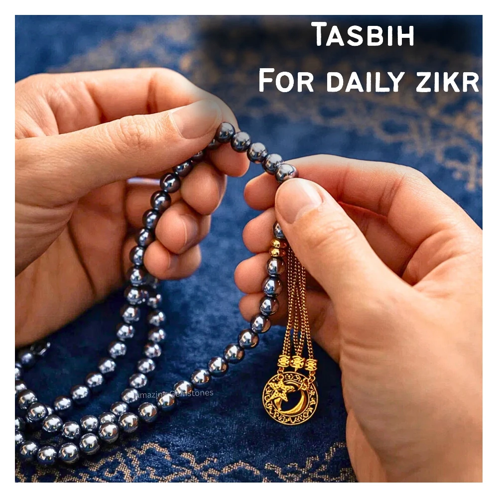 Terahertz Crystal Tasbeeh Sibha Prayer Beads (Gold)