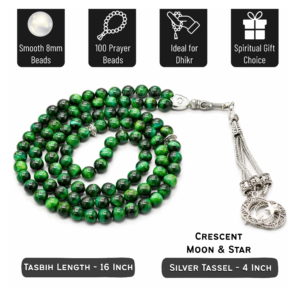 Green Tiger Eye Crystal Tasbeeh Sibha Prayer Beads (Silver)