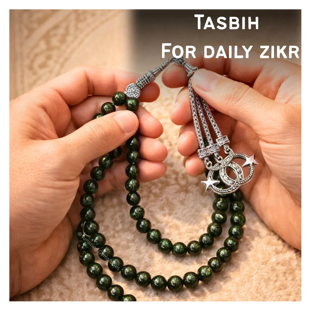 Green Goldstone Crystal Tasbeeh Sibha Prayer Beads (Silver)