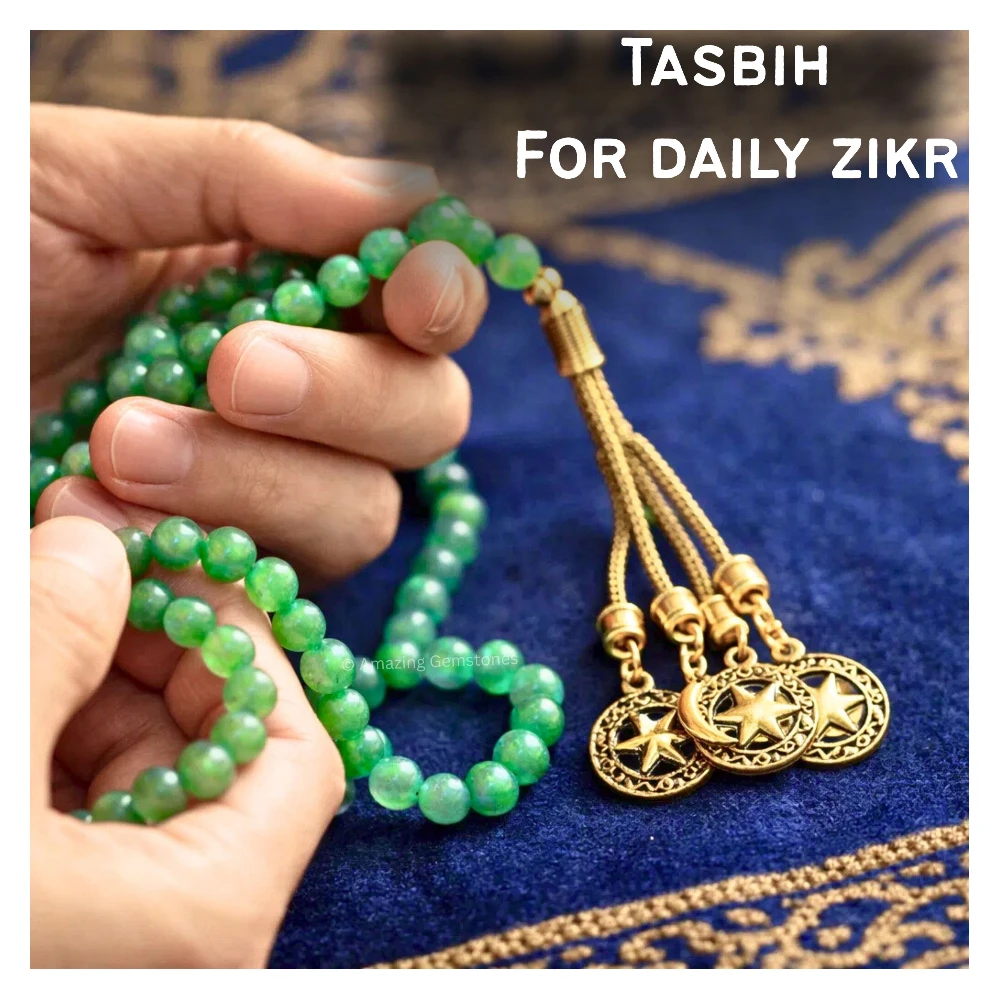 Green Aventurine Crystal Tasbeeh Sibha Prayer Beads (Gold)