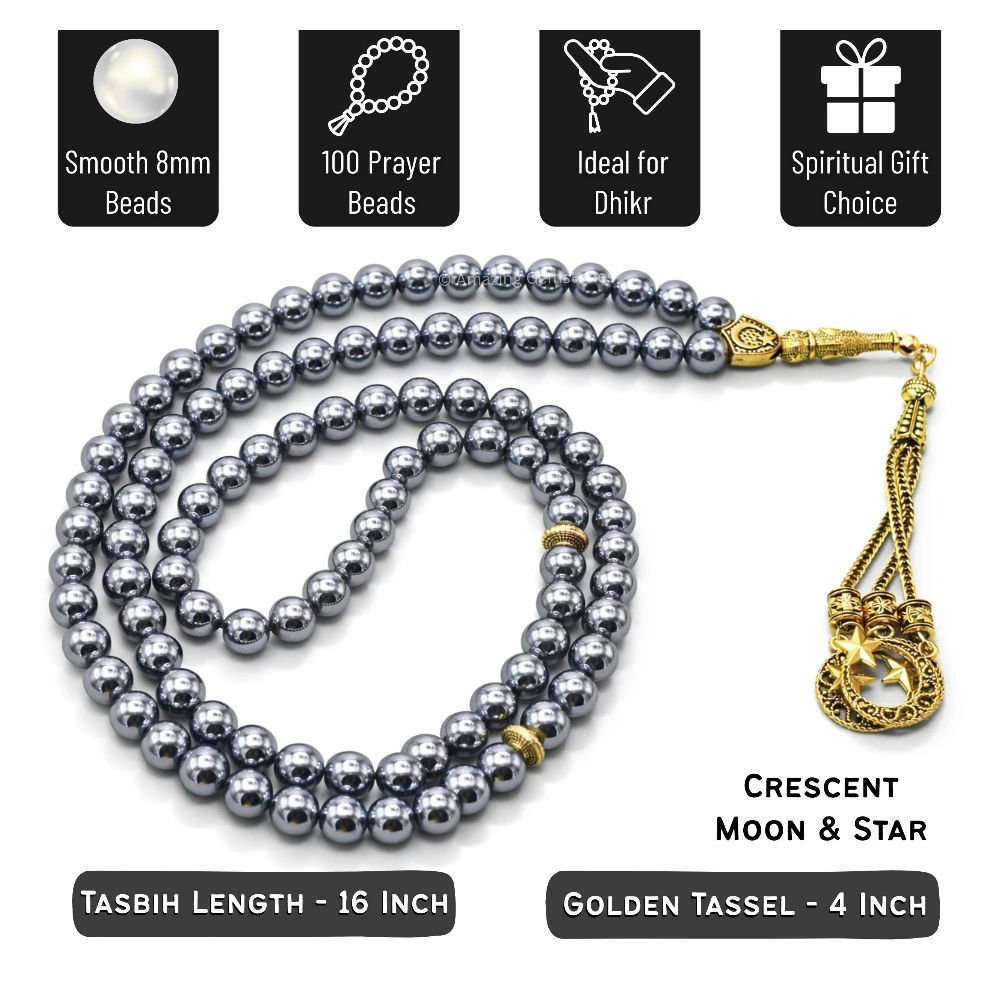 Terahertz Crystal Tasbeeh Sibha Prayer Beads (Gold)