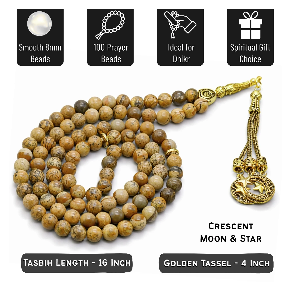 Picture Jasper Crystal Tasbeeh Sibha Prayer Beads (Gold)