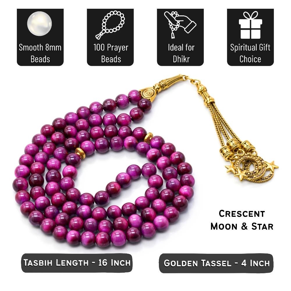 Pink Tiger Eye Crystal Tasbeeh Sibha Prayer Beads (Gold)