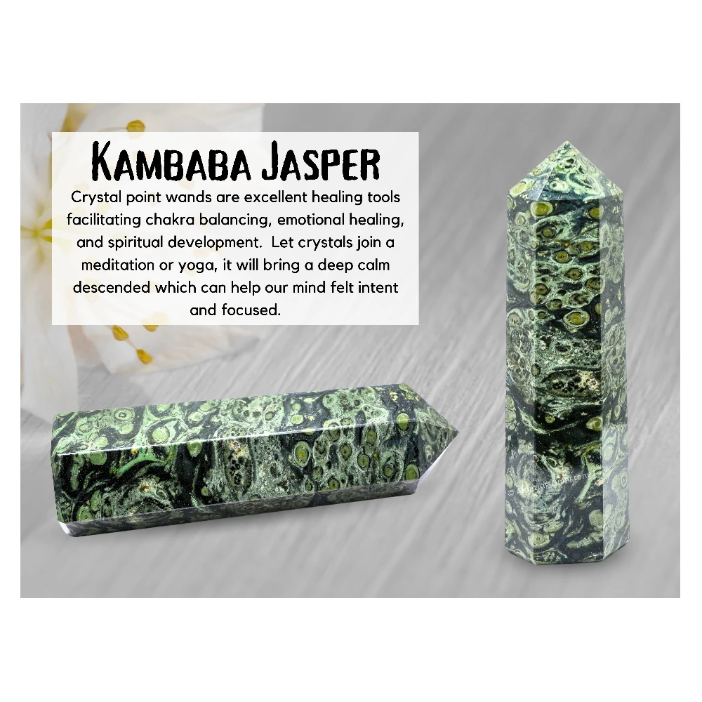 Kambaba Jasper Tower (5.5" to 6" Inch)
