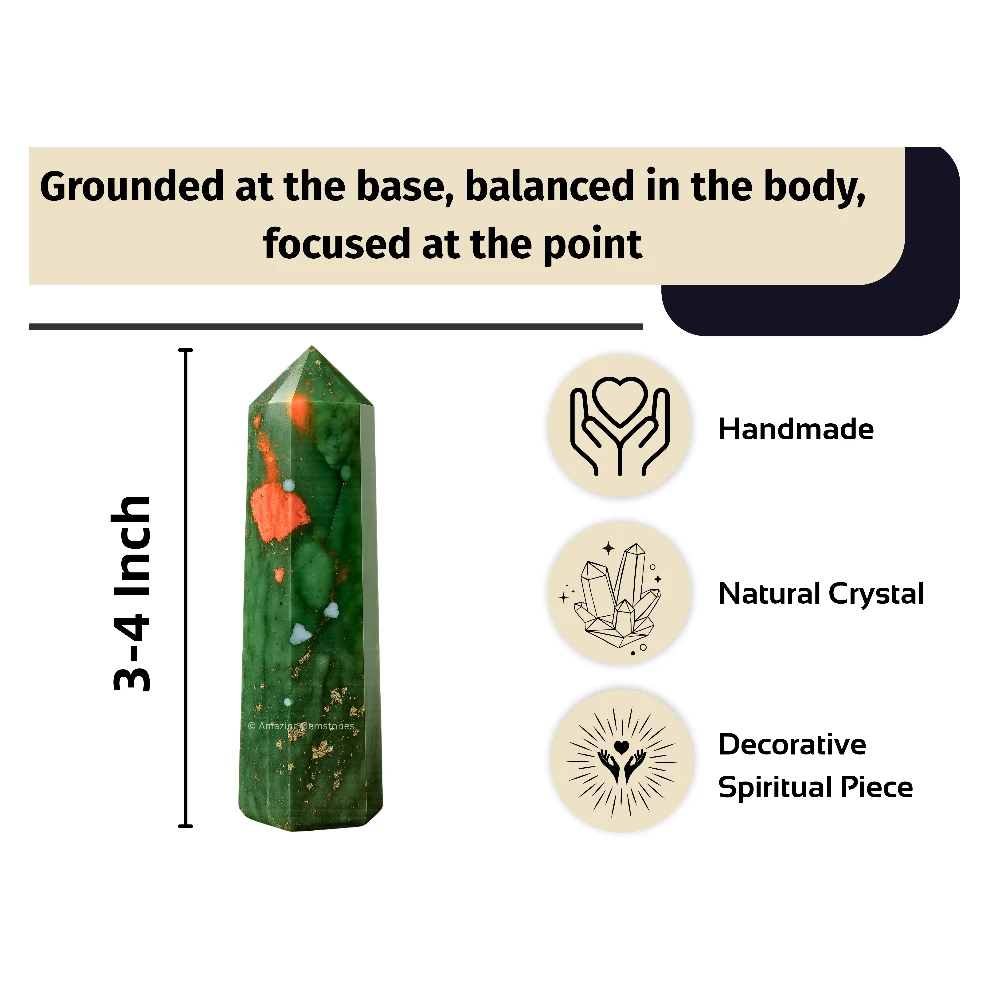 African Bloodstone Tower (3" to 4" inch)