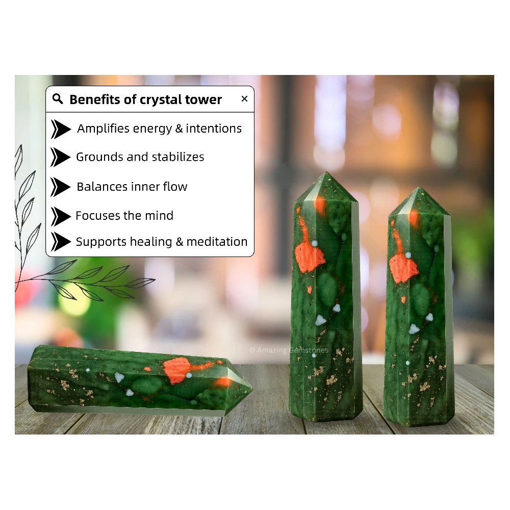 African Bloodstone Tower (2" to 3" inch)