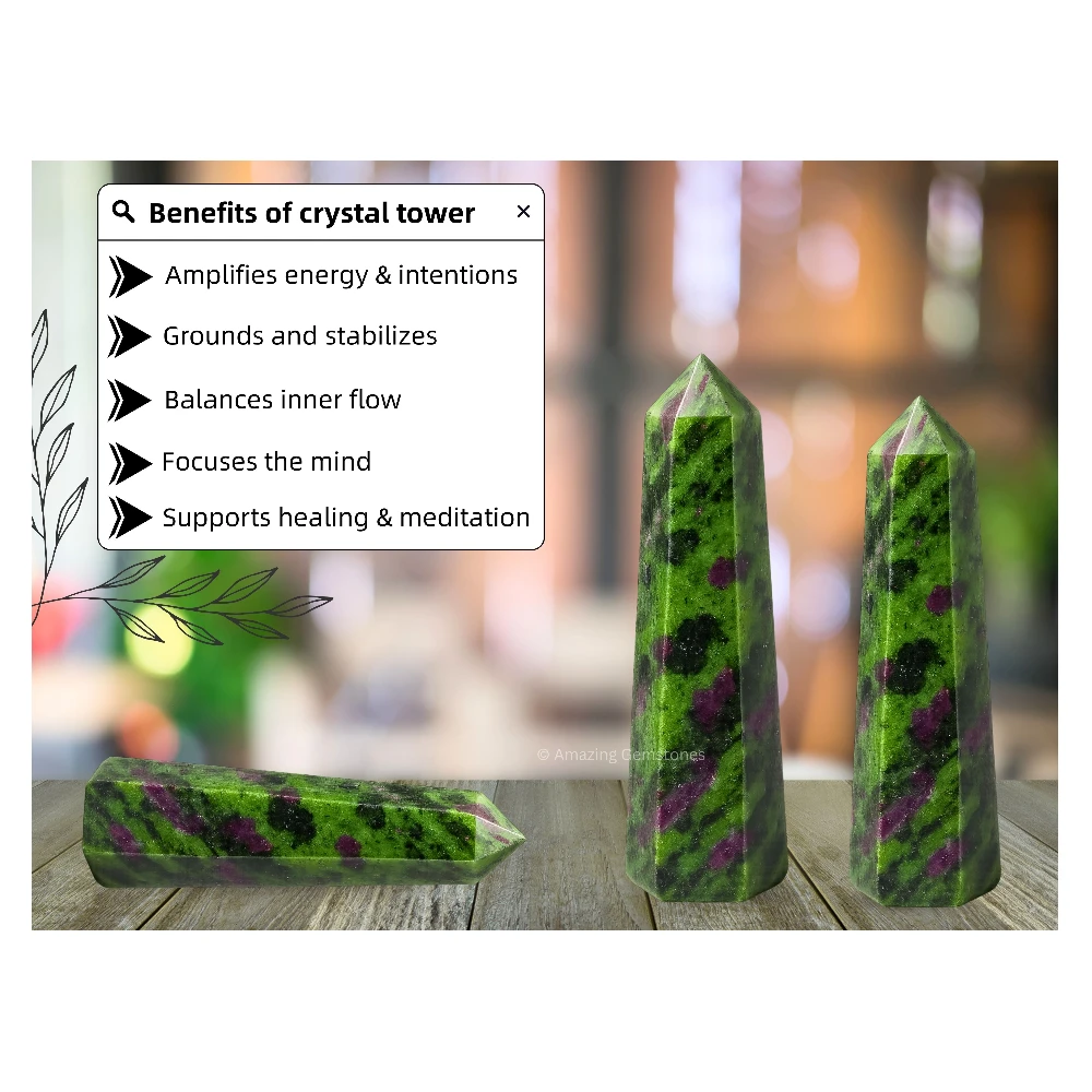 Ruby Zoisite Tower (2" to 3" inch)