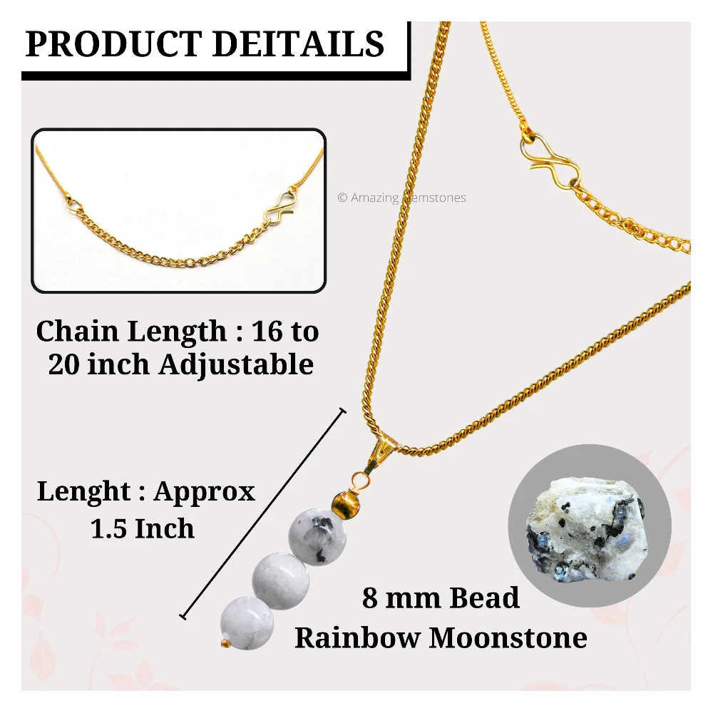 Rainbow Moonstone Bead Pendant (Gold)