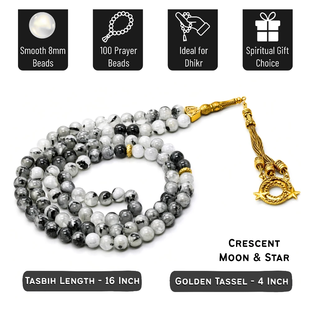 Black Rutilated Quartz Crystal Tasbeeh Sibha Prayer Beads (Gold)