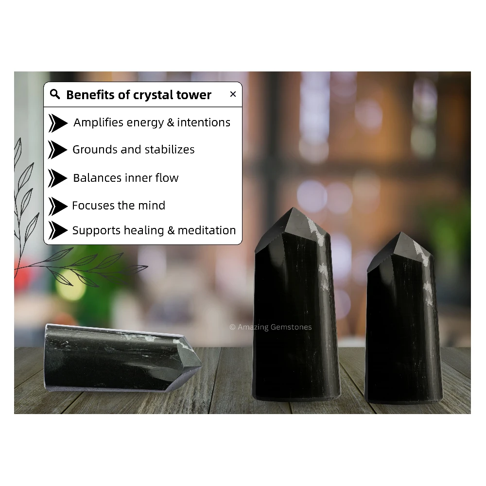 Black Tourmaline Tower (Wide) (2" to 3" INCH)