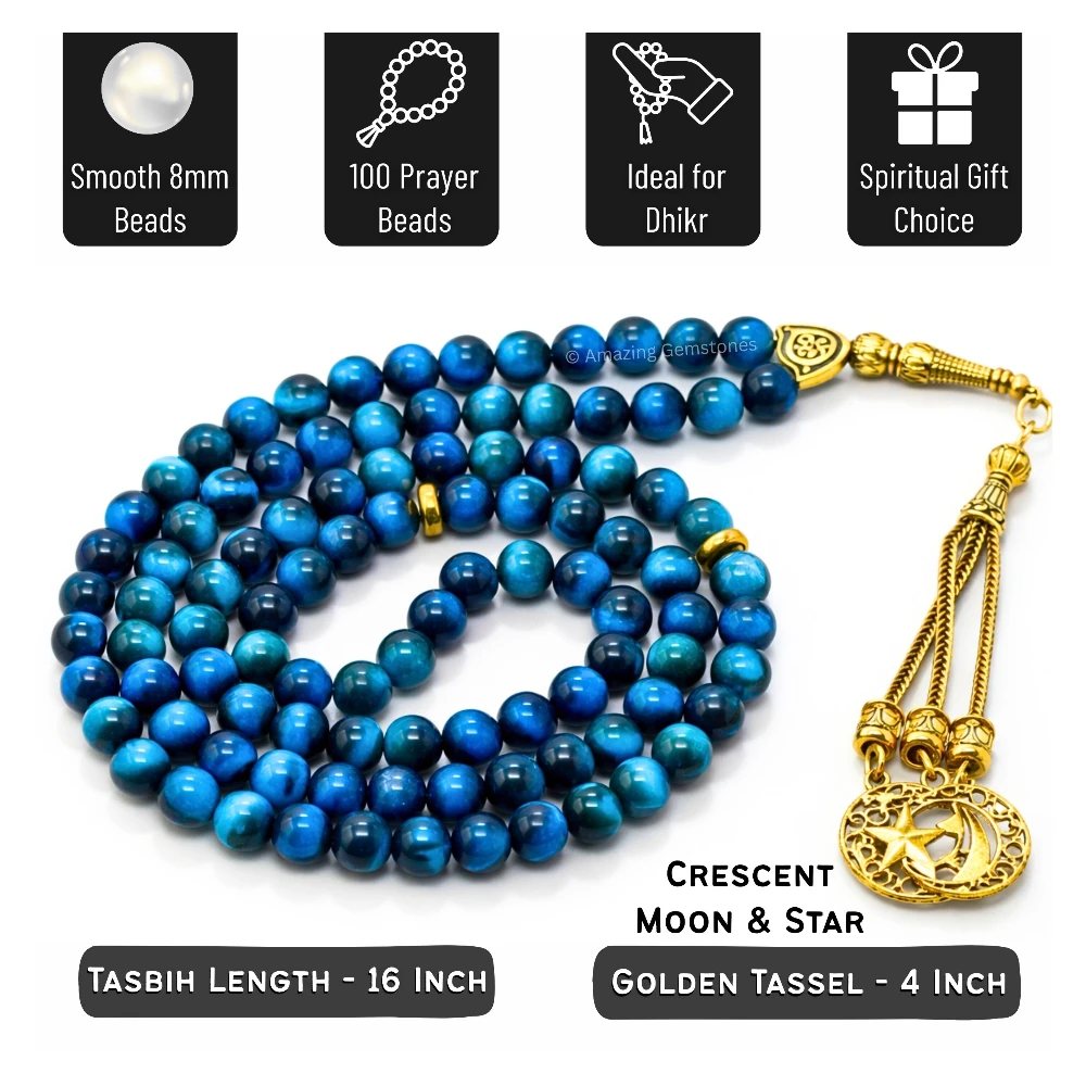 Light Blue Tiger Eye Crystal Tasbeeh Sibha Prayer Beads (Gold)