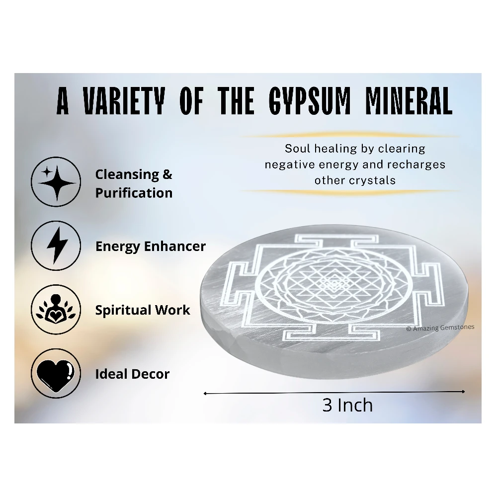 Selenite Charging Plate for Crystals - Sri Yantra (3 Inch)