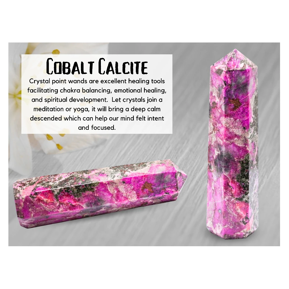 Cobalt Calcite Tower (5.5" to 6" inch)