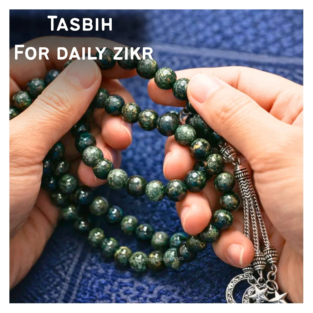 Kambaba Jasper Crystal Tasbeeh Sibha Prayer Beads (Silver)