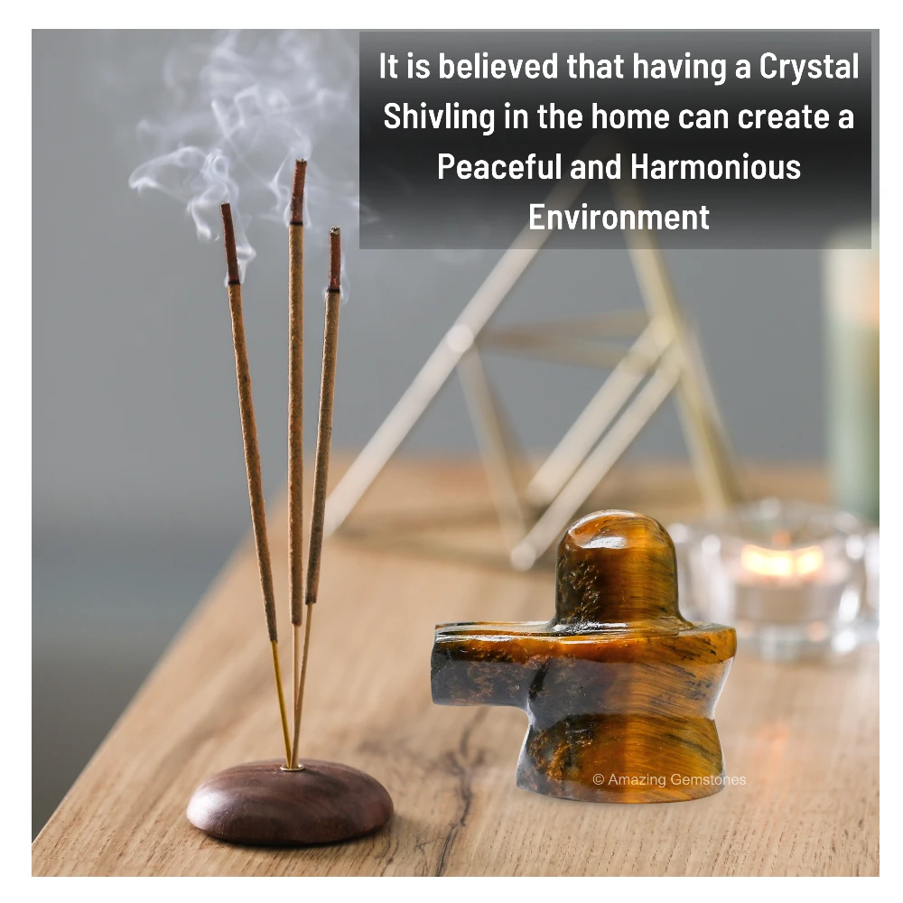 Tiger Eye Shivling