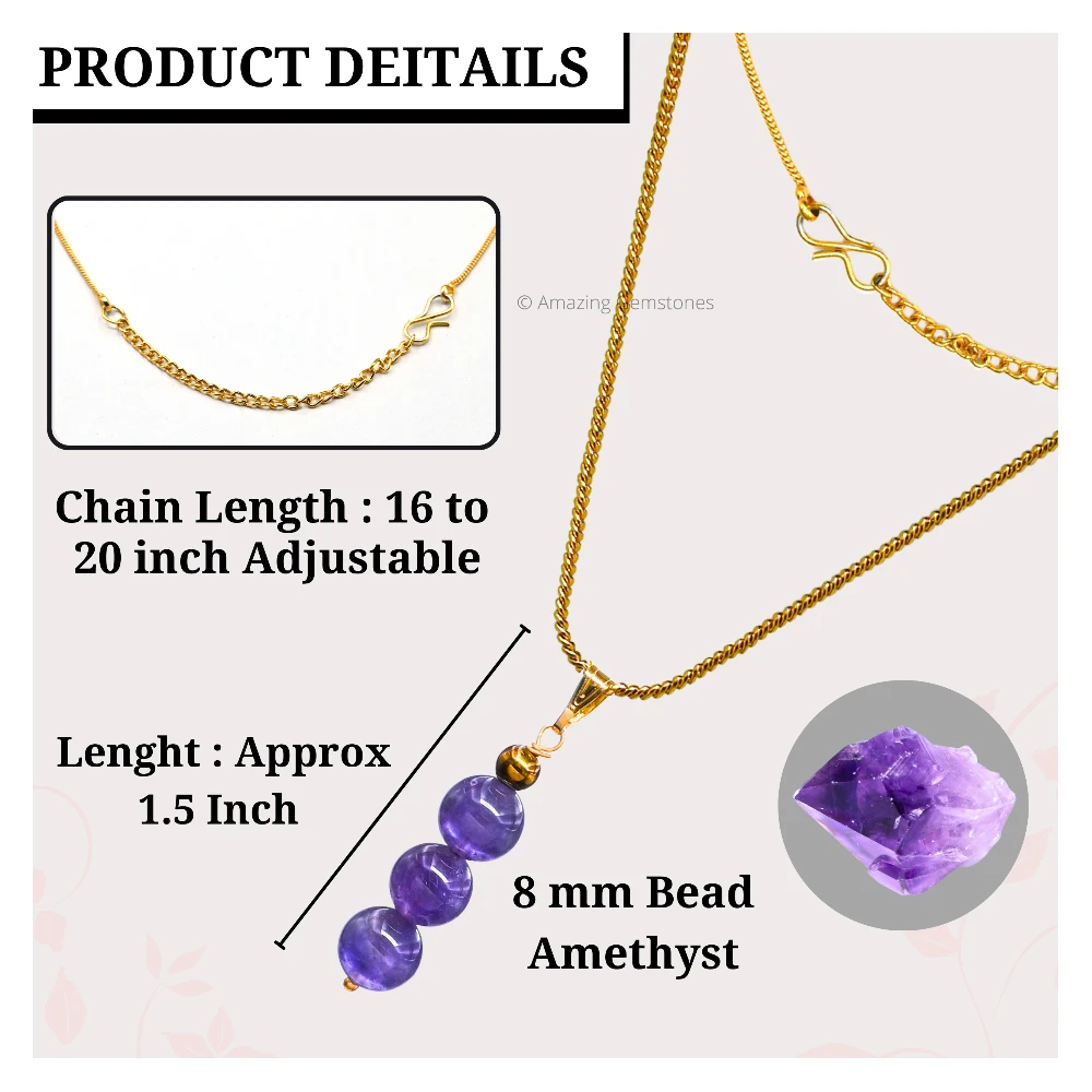 Amethyst Bead Pendant (Gold)