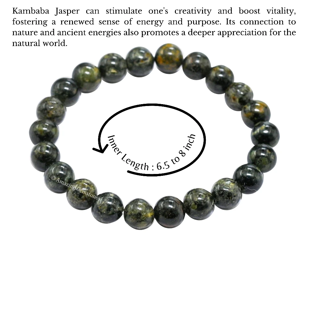 Kambaba Jasper Bracelet (Strechable)