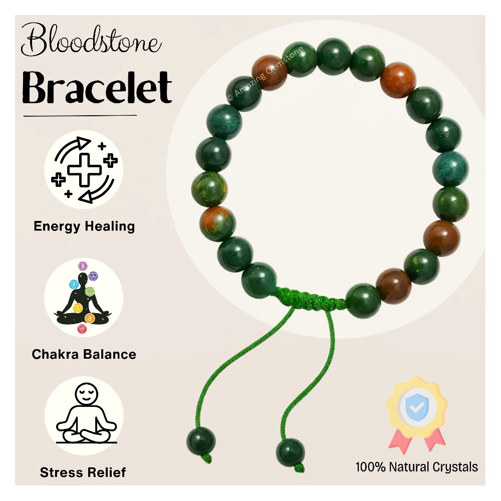 Bloodstone Bracelet (Adjustable)
