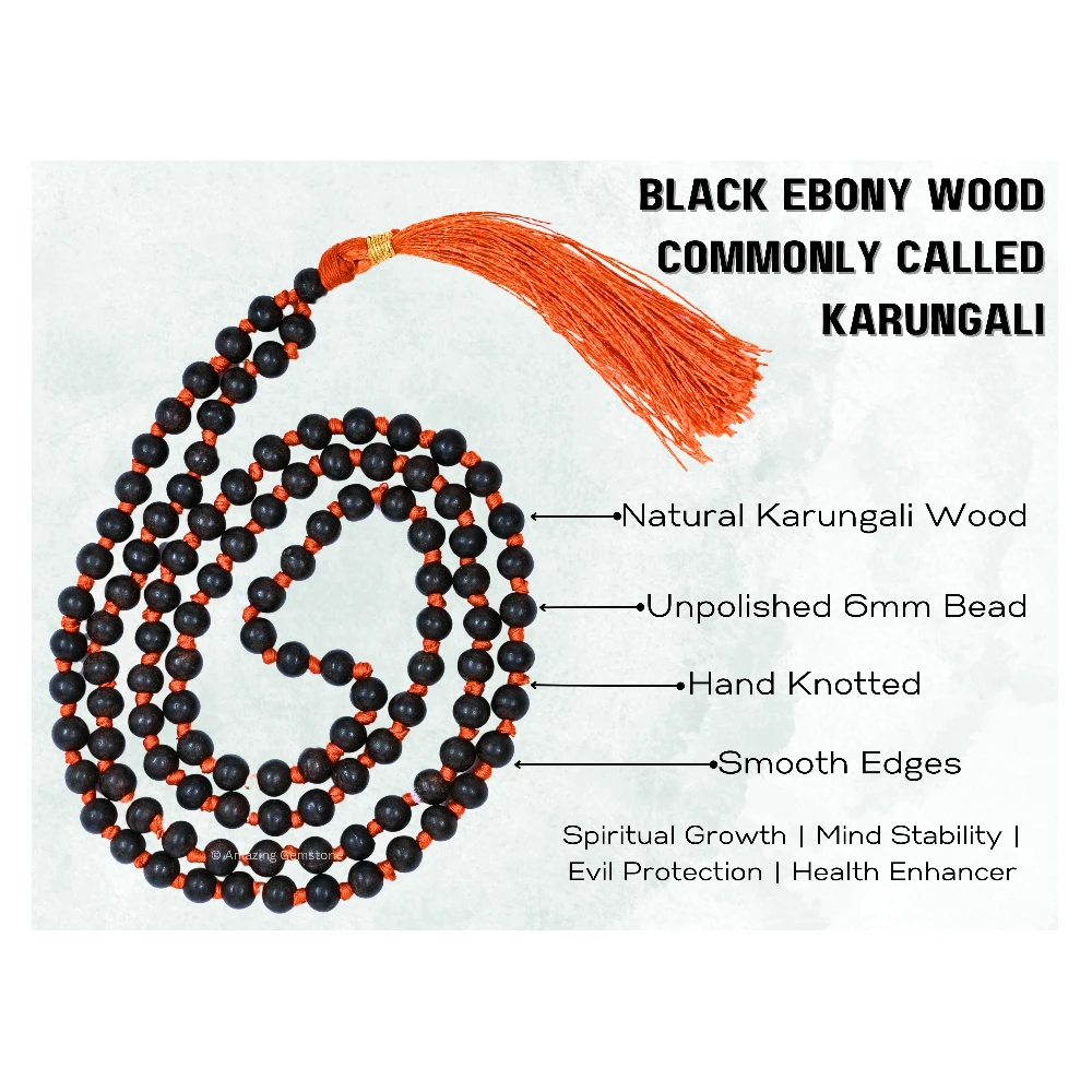 Karungali Mala - 6mm Ebony Wood Beads (Hand Knotted)