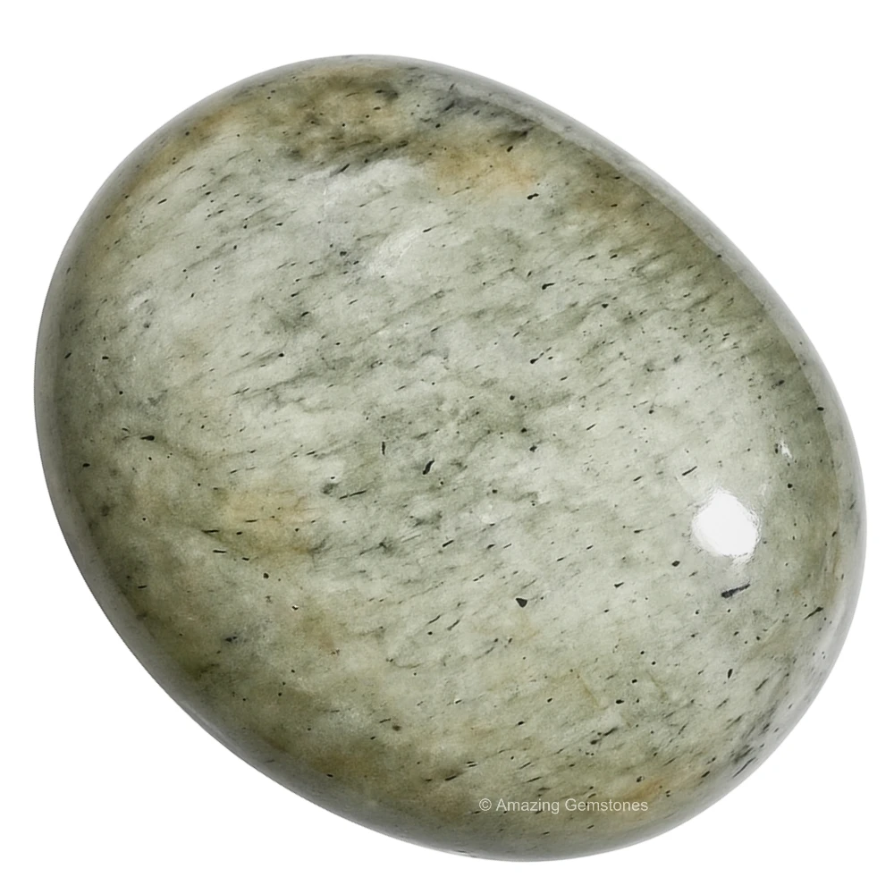 Chrysoberyl Cat's Eye Palm Stone