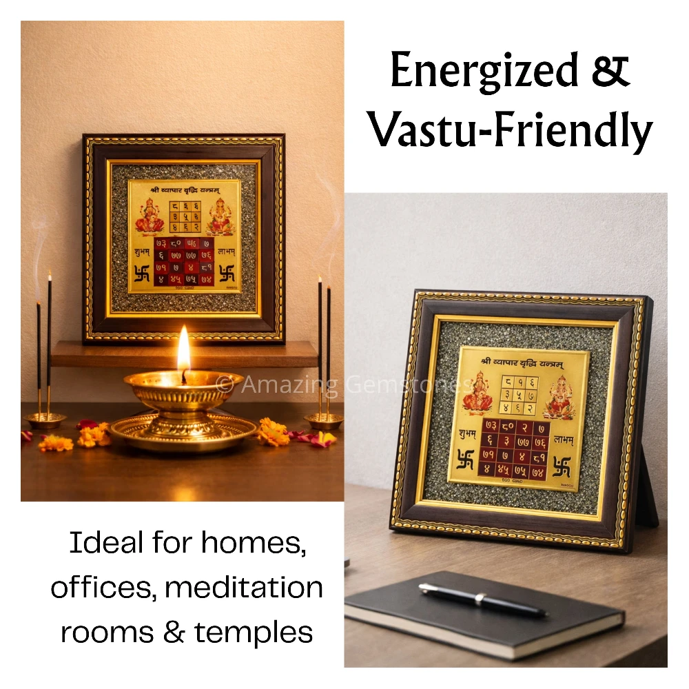 Authentic Pyrite Frame – Vastu Decor (Vyapar Vridhi Yantra)