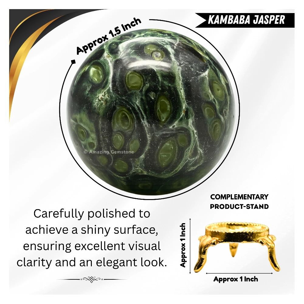 Kambaba Jasper Sphere (1.5 Inch)