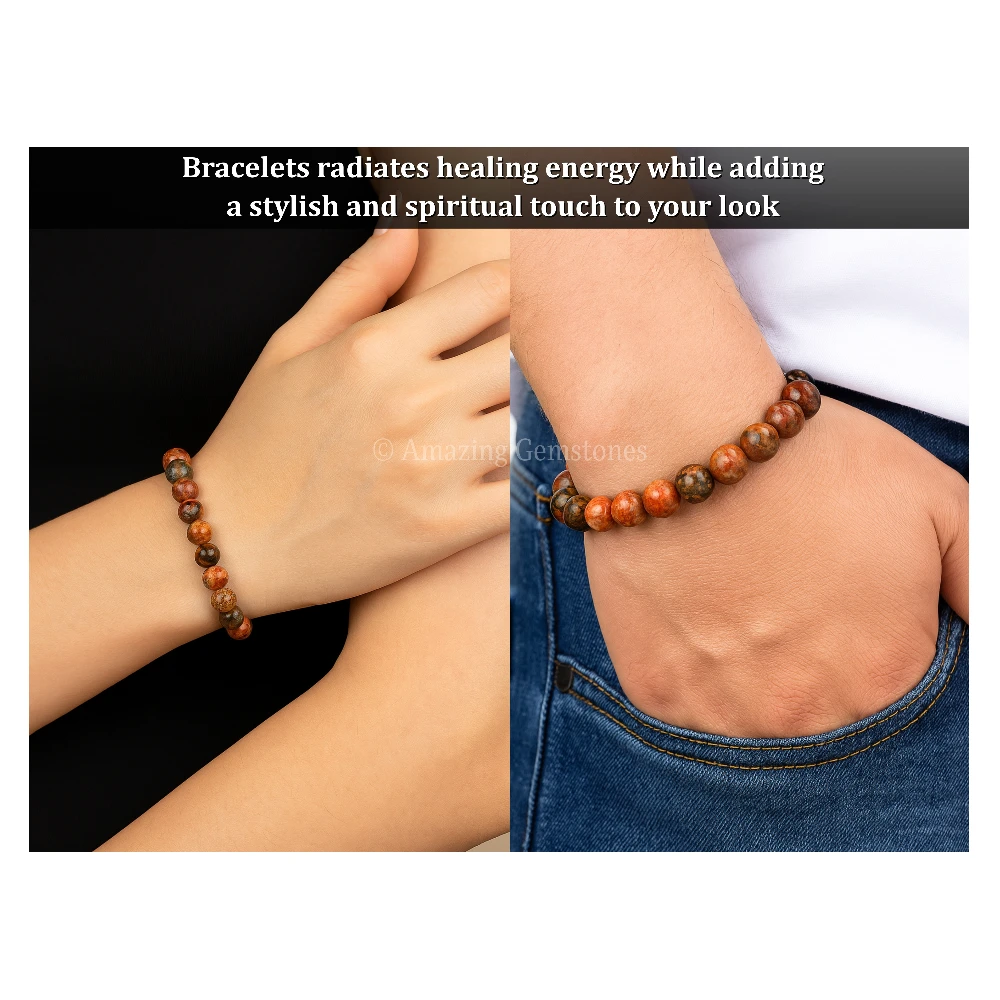 Leopard Jasper Bracelet (Adjustable)