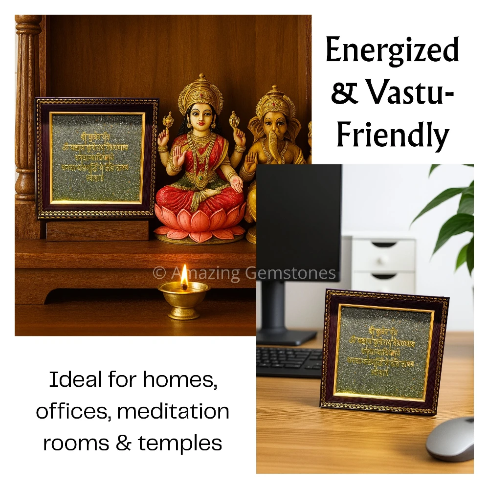 Authentic Pyrite Frame – Vastu Decor (Shree Kuber Yantra)