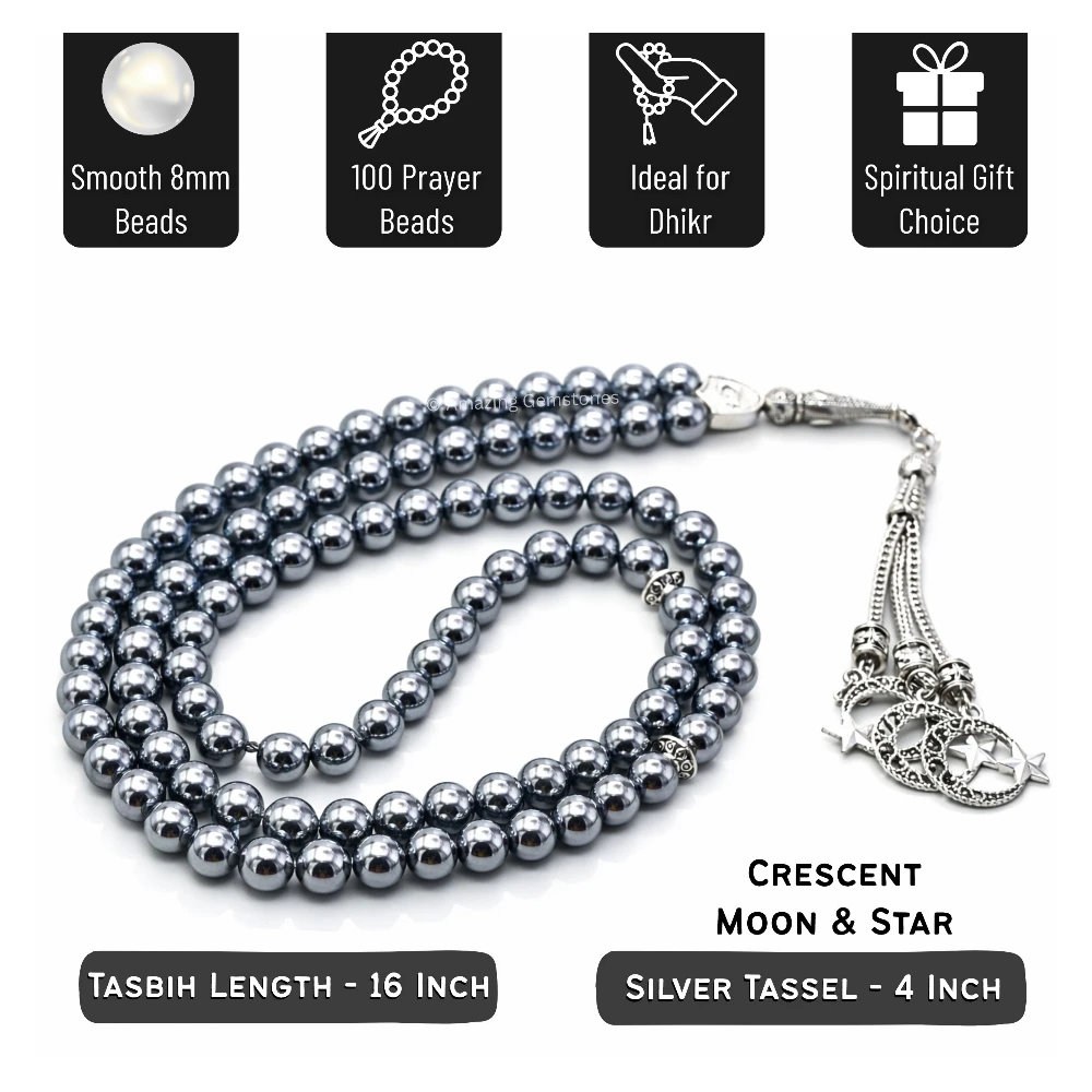 Terahertz Crystal Tasbeeh Sibha Prayer Beads (Silver)