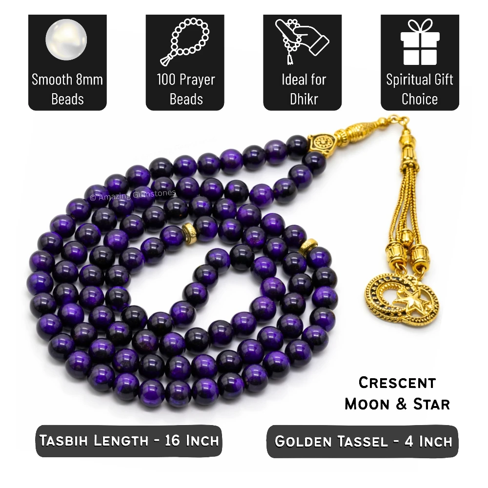 Purple Tiger Eye Crystal Tasbeeh Sibha Prayer Beads (Gold)