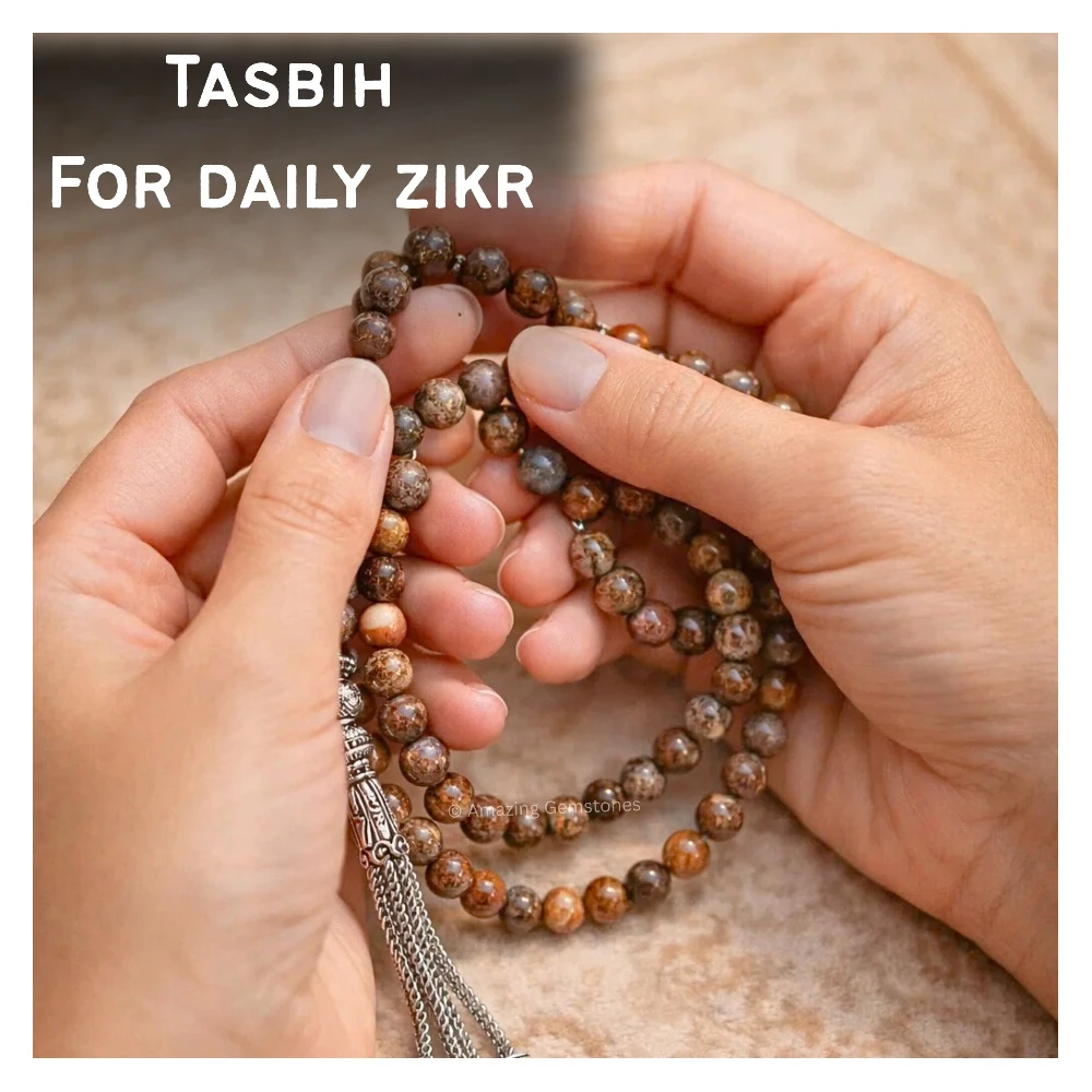 Brown Opal Crystal Tasbeeh Sibha Prayer Beads (Silver)