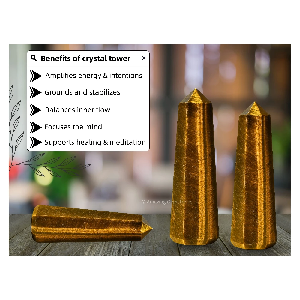 Tiger Eye Tower (2" to 3" INCH)