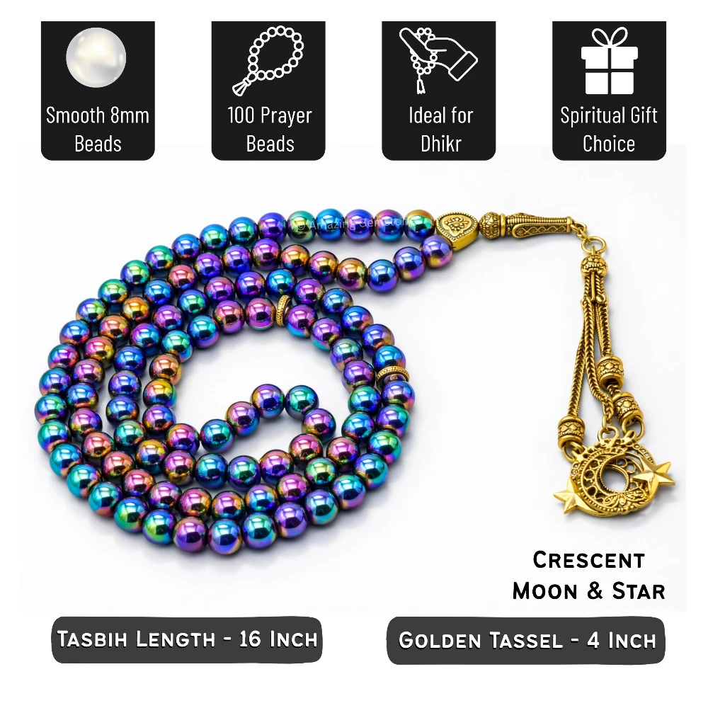 Rainbow Hematite Crystal Tasbeeh Sibha Prayer Beads (Gold)